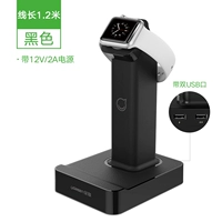 Apple Watch Cracket (Dual USB)