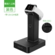 Apple Watch Cracket (Dual USB)