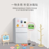 Детский комплект подходит для мужчин и женщин для девочек, современная детская мультяшная игрушка, подарок на день рождения