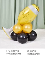 Большой бокал