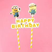 Маленький желтый