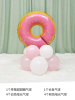 Клубника, пончик