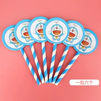 Новая машина кошка