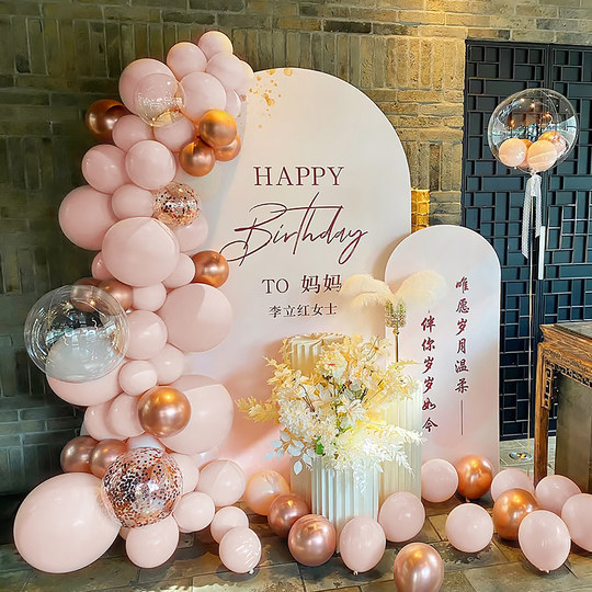 Birthday banquet arrangement for mother's 50th and 60th birthday decoration balloons KT board elders scene arrangement birthday hotel background