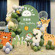 Green first birthday layout balloon party KT board Korean male and female baby scene layout decoration background board