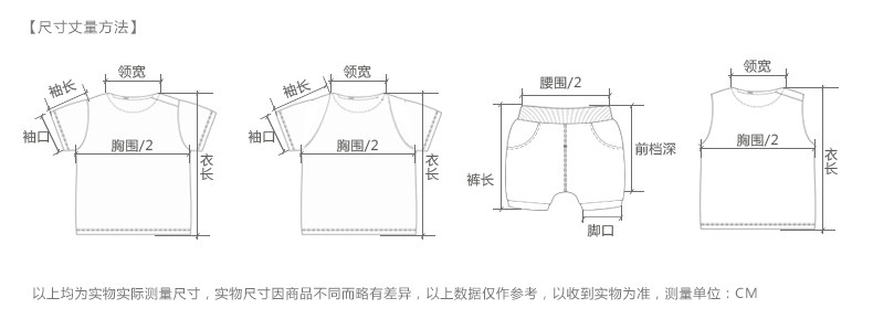 Blouson pour garcon ANSELS - Ref 2156935 Image 18