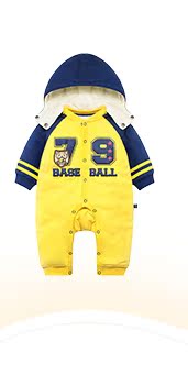 Gilet garcon ANSELS - Ref 2067194 Image 15