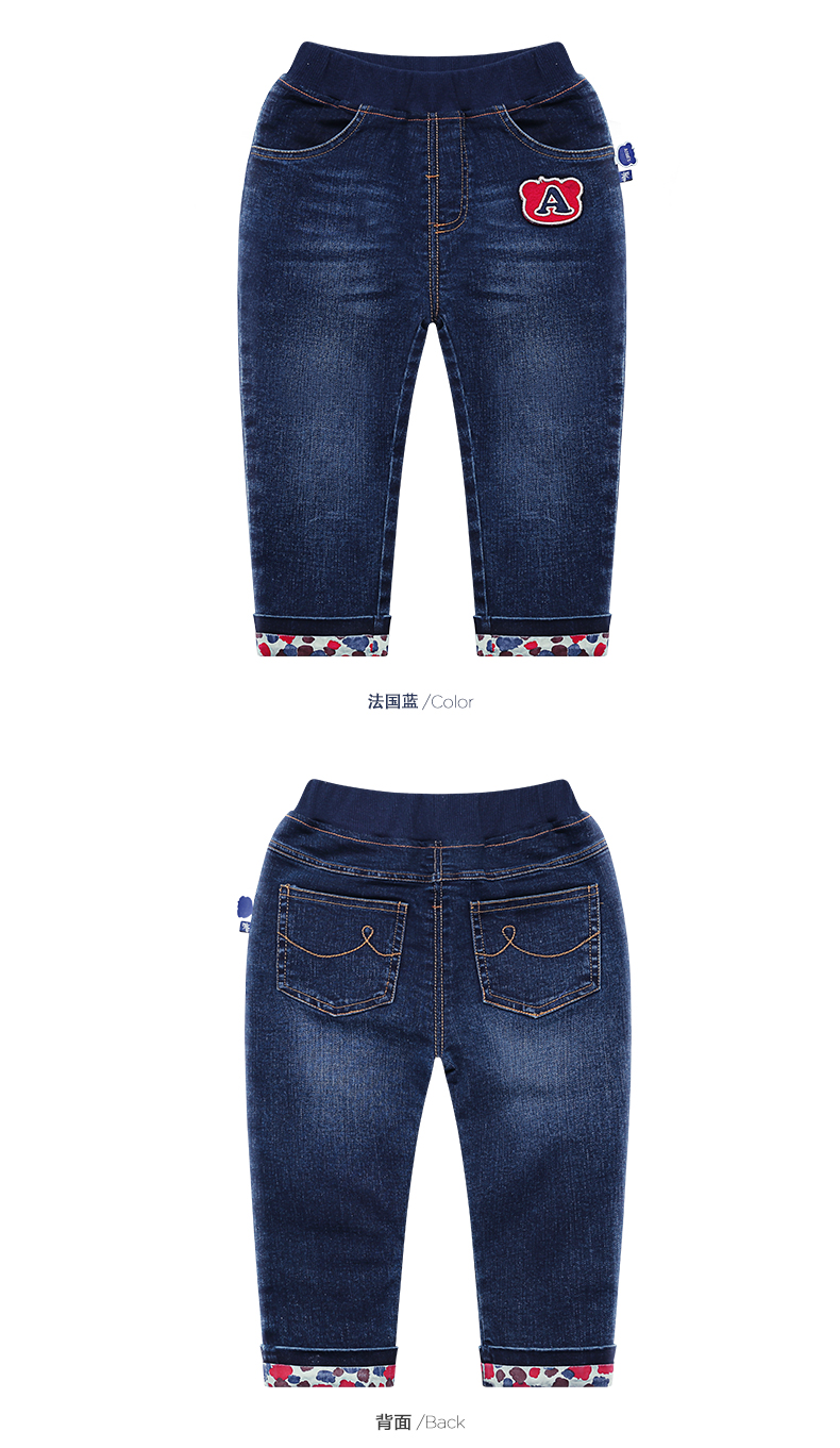 Pantalon garcon ANSELS en toile - Ref 2054884 Image 14