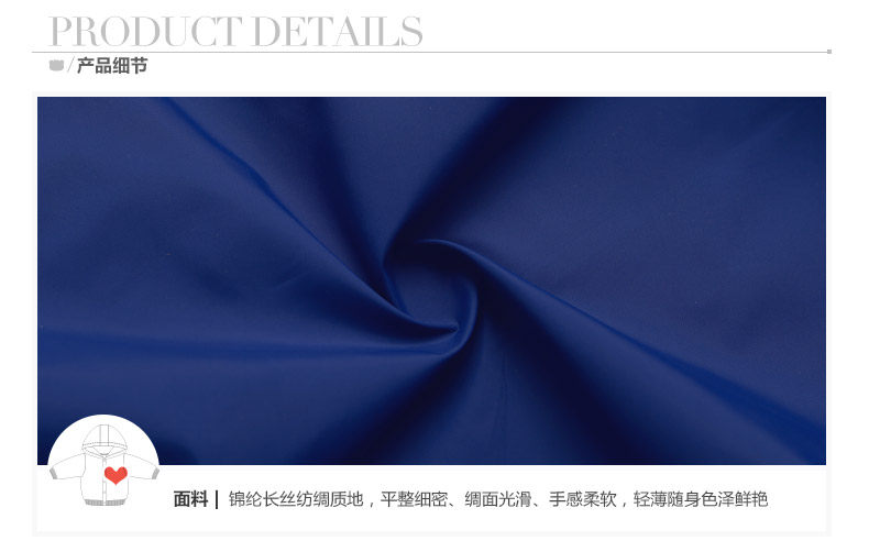 Veste pour garcon ANSELS - Ref 2157530 Image 20