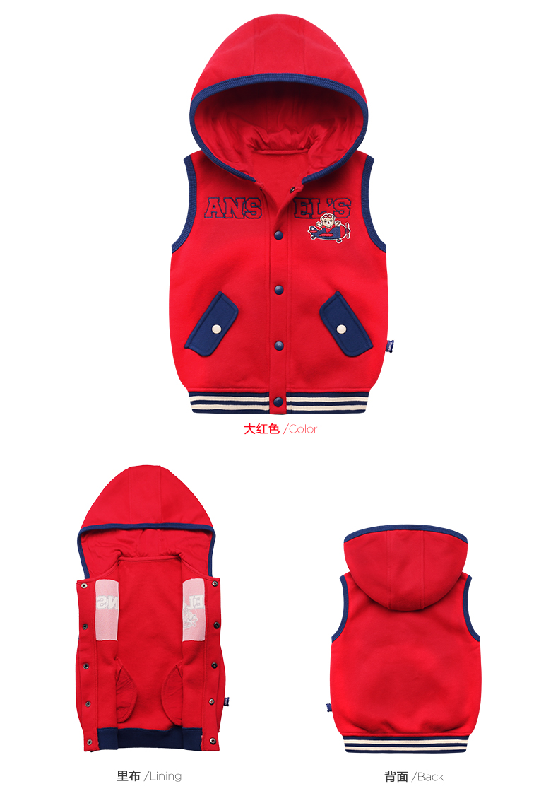 Gilet garcon ANSELS en Toile de coton - Ref 2067421 Image 17