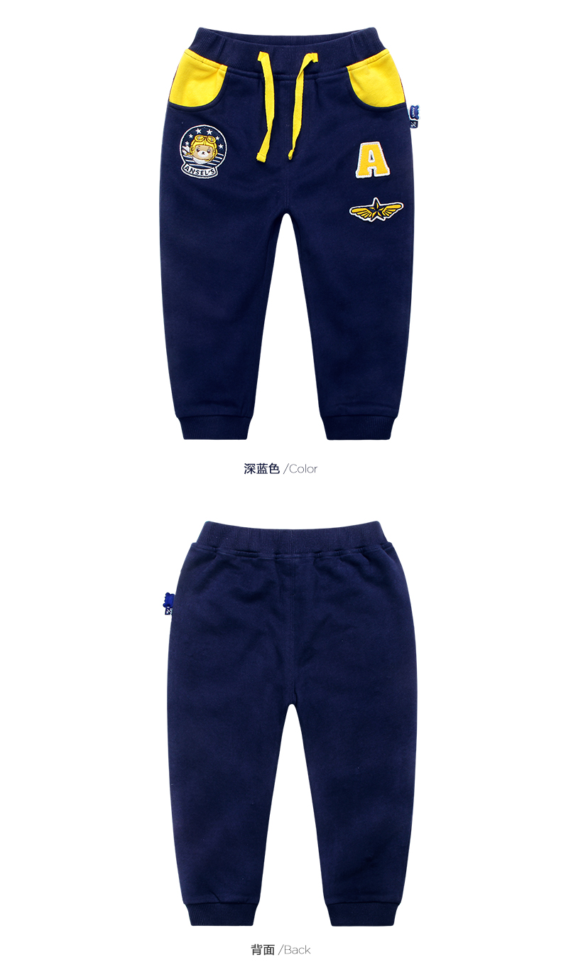 Pantalon garcon ANSELS - Ref 2054110 Image 14