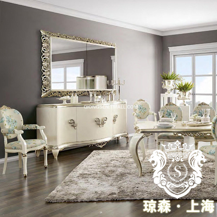 ��ɭ�¹ŵ���������ͱ߹�4x2001 (5)