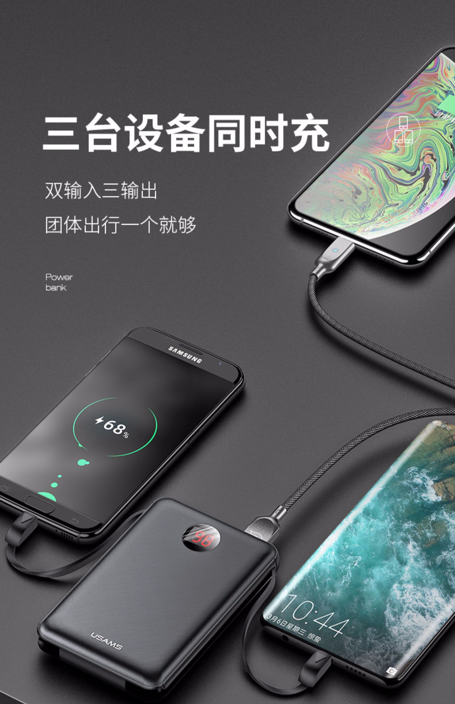 Điện thoại di động Yousheng Shi 10000 mAh đi kèm với màn hình kỹ thuật số dòng sạc không dây kho báu sạc siêu nhỏ - Ngân hàng điện thoại di động sac du phong laptop