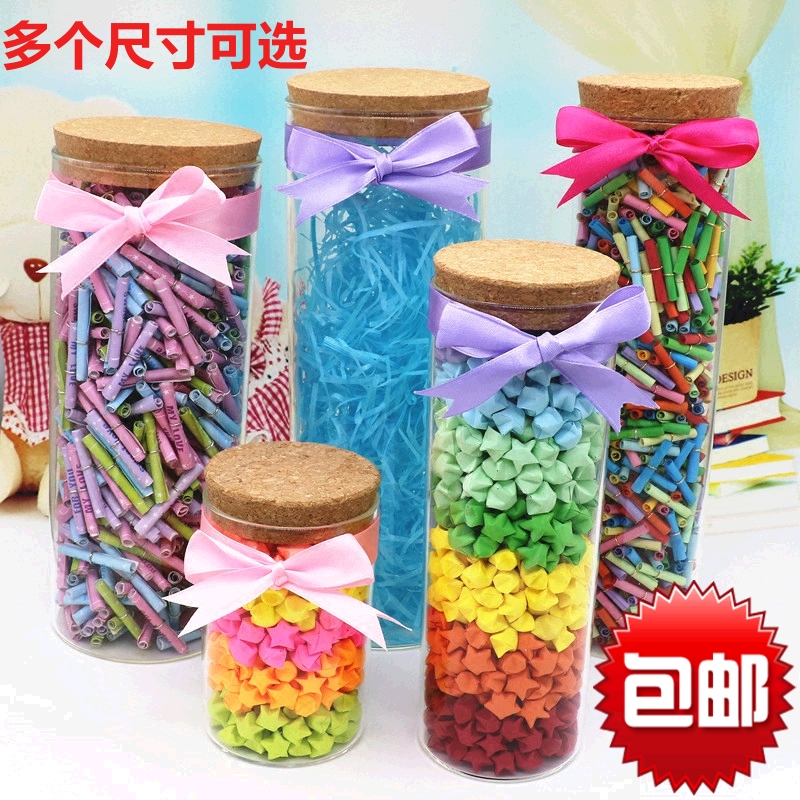 Cylindrical star bottle Thousand paper crane bottle Cork glass bottle Wishing storage bottle Drift bottle Flower arrangement bottle Gift bottle