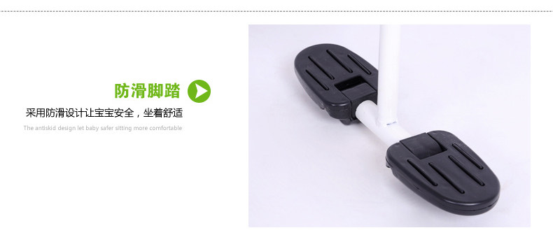 siège enfants pour vélo - Ref 2417221 Image 26