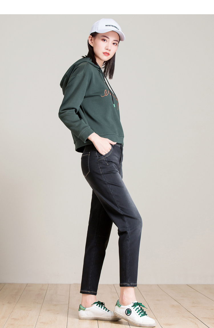 Jean femme MSUYA    - Ref 3194514 Image 23