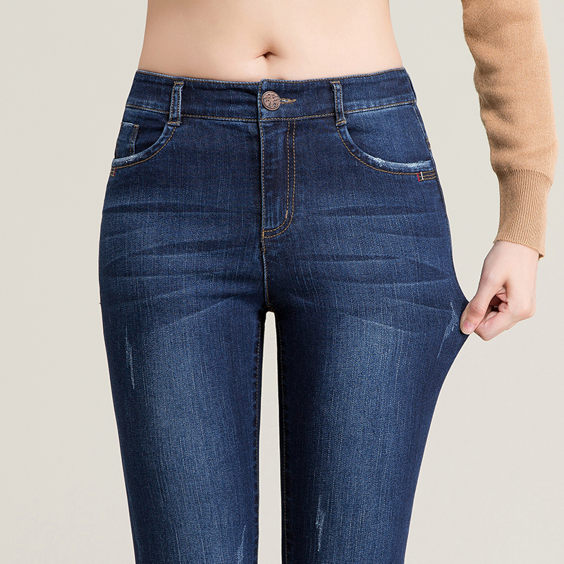 Jean femme MSUYA    - Ref 3194401 Image 4