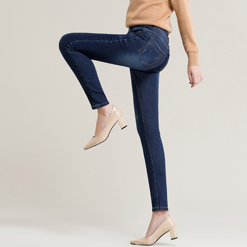 Jean femme MSUYA    - Ref 3194401 Image 3