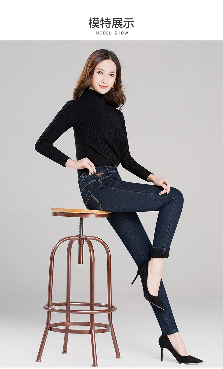 [Wang Shuo] mùa đông mới đen cao eo denim cộng với quần nhung cỡ lớn rửa chân thon gọn quần jean nữ 2021