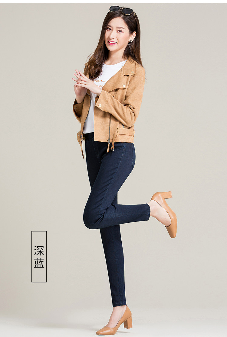 Jean femme MSUYA    - Ref 3193082 Image 24