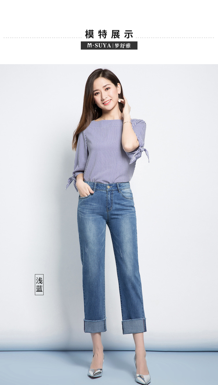 [Giải phóng mặt bằng] Quần jeans nữ 2018 hè mới chín quần phiên bản Hàn Quốc thời trang hoang dã quần ống rộng nữ quần bò nữ đẹp