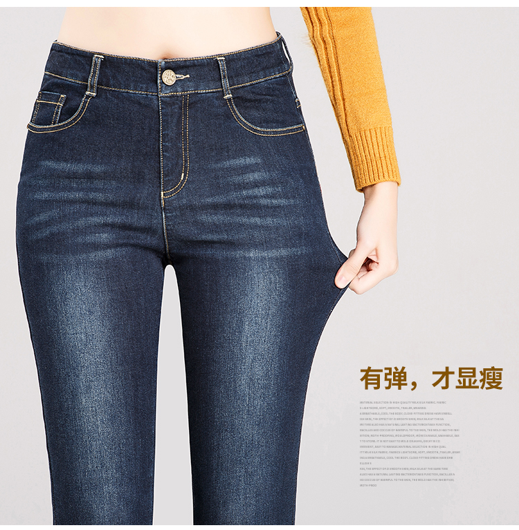 Dream Shuya quần mùa đông cộng với quần jean nhung nữ quần dài dày cotton mới thoải mái ấm áp bút chì quần nữ quần jean ngố ống rộng