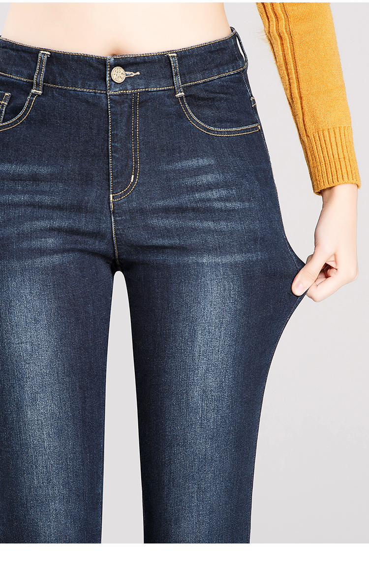 Dream Shuya quần mùa đông cộng với quần jean nhung nữ quần dài dày cotton mới thoải mái ấm áp bút chì quần nữ quần jean ngố ống rộng