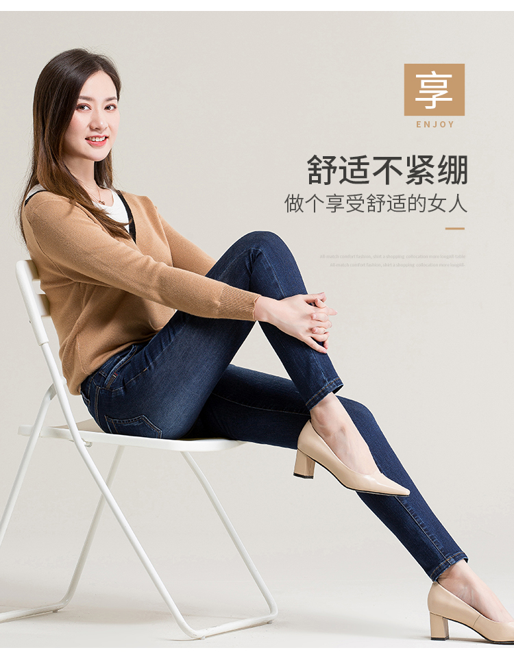 Jean femme MSUYA    - Ref 3194401 Image 16