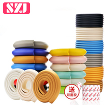 Hot Pin 2 m Dress Kindergarten Baby Safety Protection Bar Baby Multifunction Protection Bar Child Crashworthiness Bar Corner