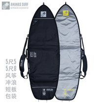 55 58 Pineapple Surf Shortboard Backpack Bag Cover BOARD BAG ANANAS SURF