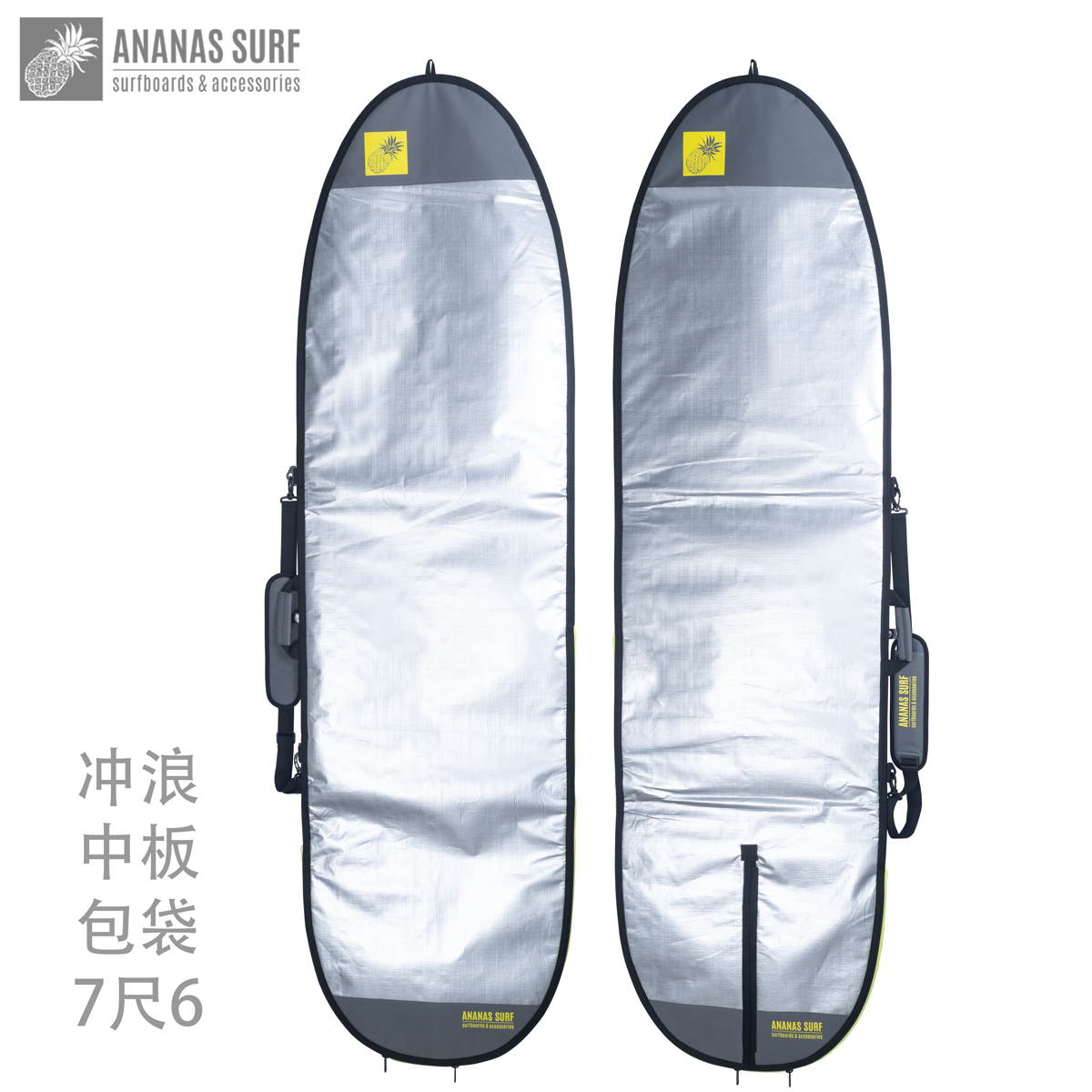 ANANAS SURF7 ruler 6 Round Head Surfboard Bag bag cover Surfboard bag cover-Taobao