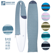 ANANAS SURF 9-size surf long board back pocket jacket socks round head bag Board bag