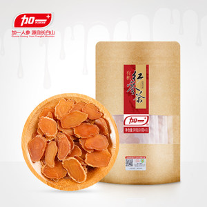 加一有机红参茶30克 人参片 长白山有机红参片 手工切片