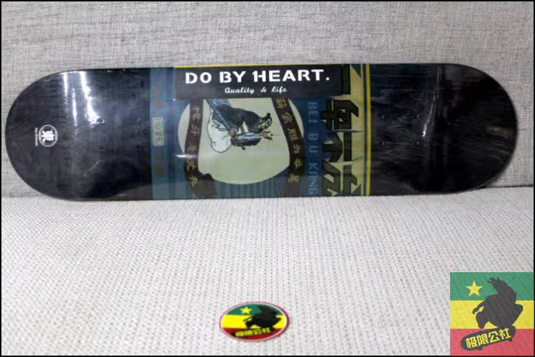 Planche à roulettes - Ref 2601231 Image 4