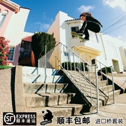 Extreme xã DBH JUSTICE Cầu nhập bốn bánh Stunt Brush Street Double skateboard chuyên nghiệp - Trượt băng / Trượt / Thể thao mạo hiểm