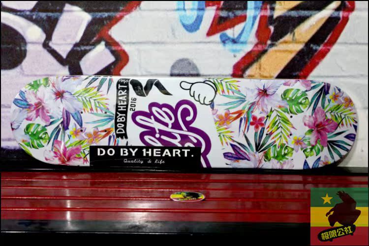 Planche à roulettes - Ref 2601025 Image 6