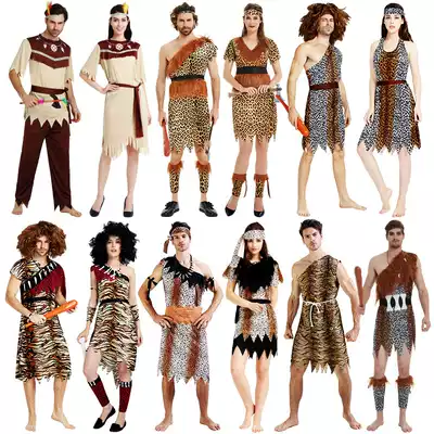 Halloween costume adult male and female Savage clothes Indian primitive man BAO WEN African native beggar costume