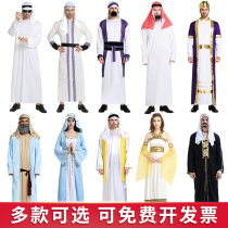 Halloween Arab costume adult men and women cos masquerade Middle East Dubai clothes Shepherd