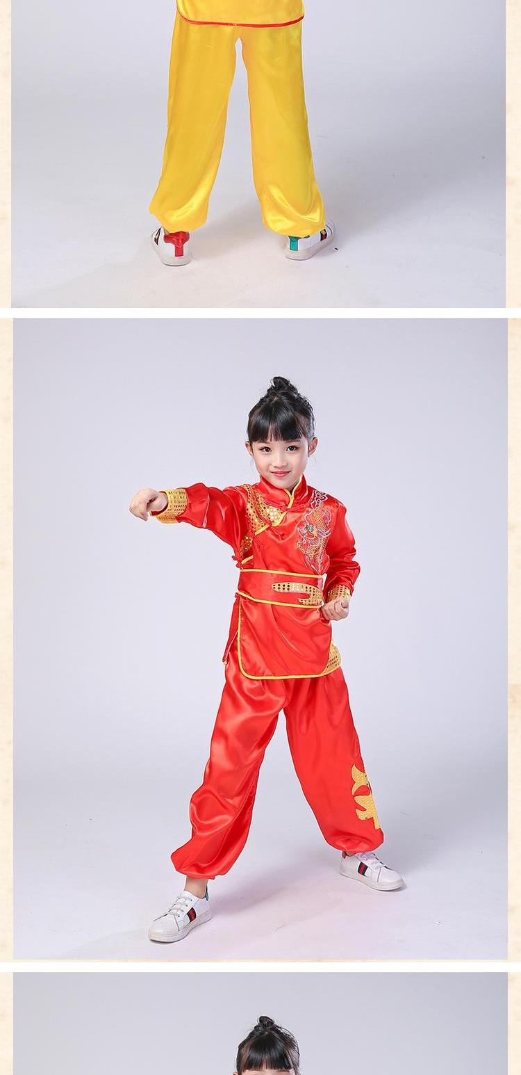 Quần áo võ thuật biểu diễn quần áo trẻ em tay ngắn Trung Quốc tập thể dục Kung Fu quần áo bé trai và bé gái shop quần áo trẻ em gần đây