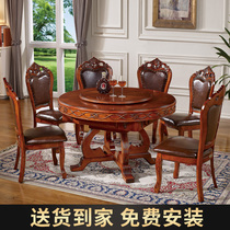 Hundred Bird Mahjong Machine Fully Automatic Dining Table with Chair Luxury Household Round Table Electric Mahjong Table Chess and Card Table