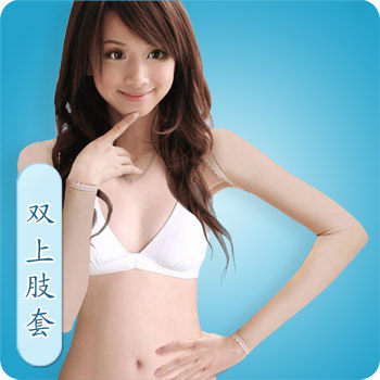 Body - Ref 650685 Image 14