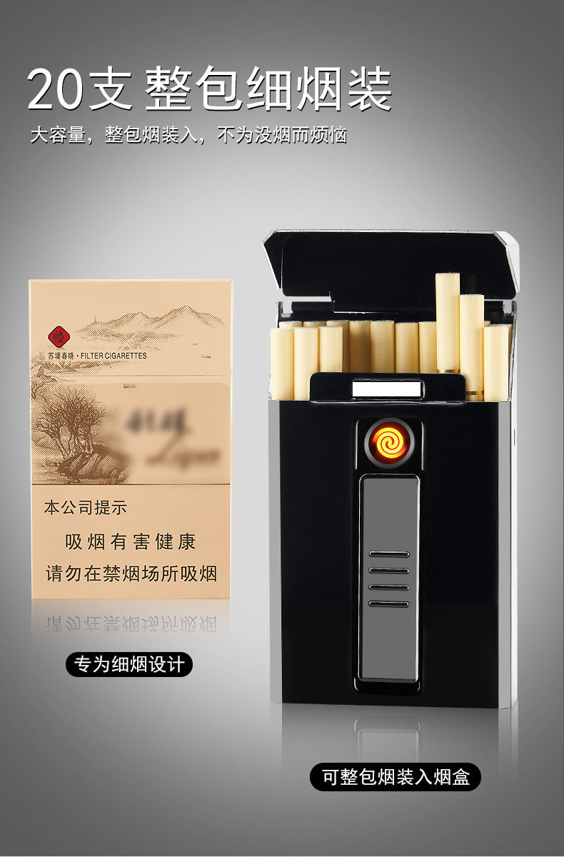 Tobacco Box Details_03.jpg