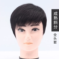 Полный комплект -настольный набор на косо