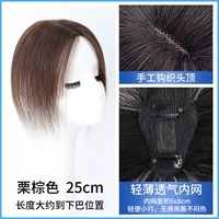 Швар ручной работы [6*8] 25 см. Чесновой коричневый