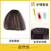 Quanzhenfa [капрал -безролы -натуральный цвет] все ручная плетение