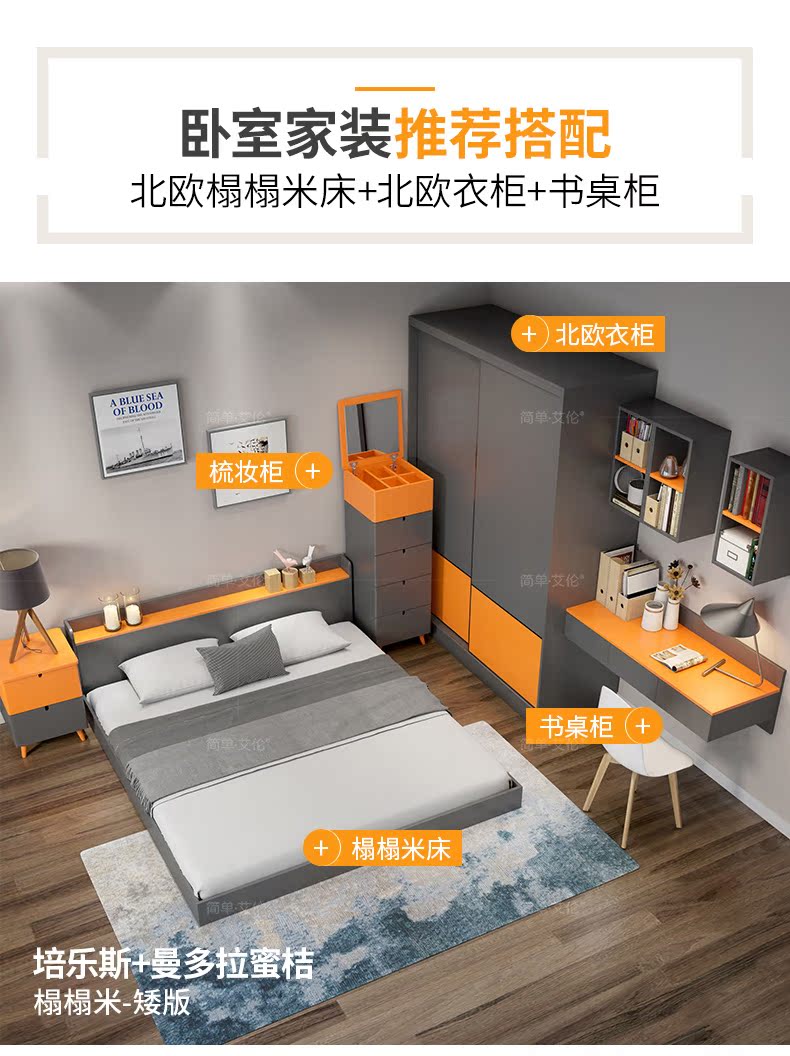 002详情_07.jpg