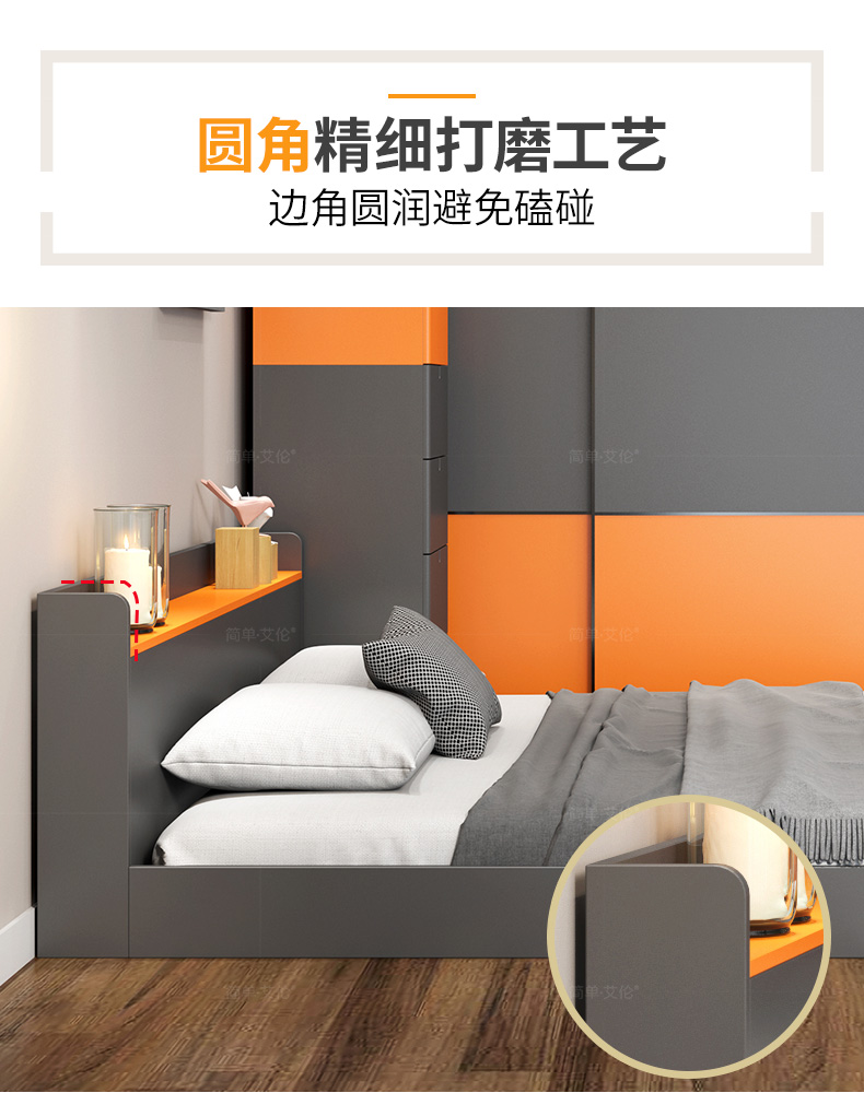 002详情_04.jpg