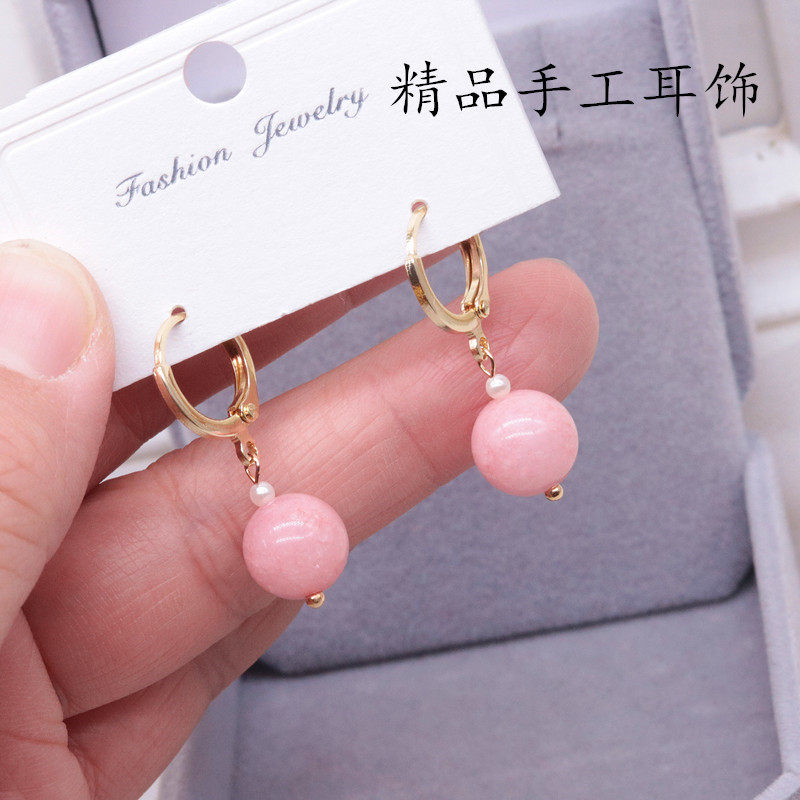 Серьги 天然粉晶耳环14k包金防丢耳扣短款甜美简约耳坠淡粉色花纹石女款
