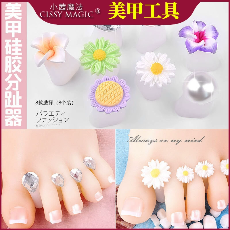 Làm móng tay phong cách Nhật Bản silicone chia ngón tay daisy giọt nước rhinestone công cụ làm móng tay chia ngón chân làm móng tay với dấu tách ngón chân - Công cụ Nail