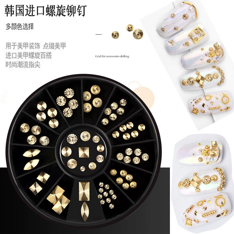 Phong cách mới dụng cụ làm móng đồ trang sức Đĩa kim loại ren đinh tán tươi hàn quốc vàng hình vuông mỏng vá - Công cụ Nail